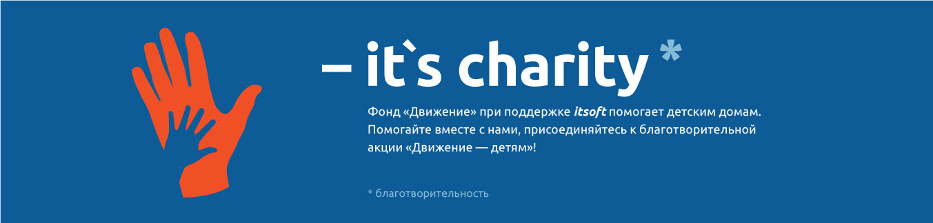 read