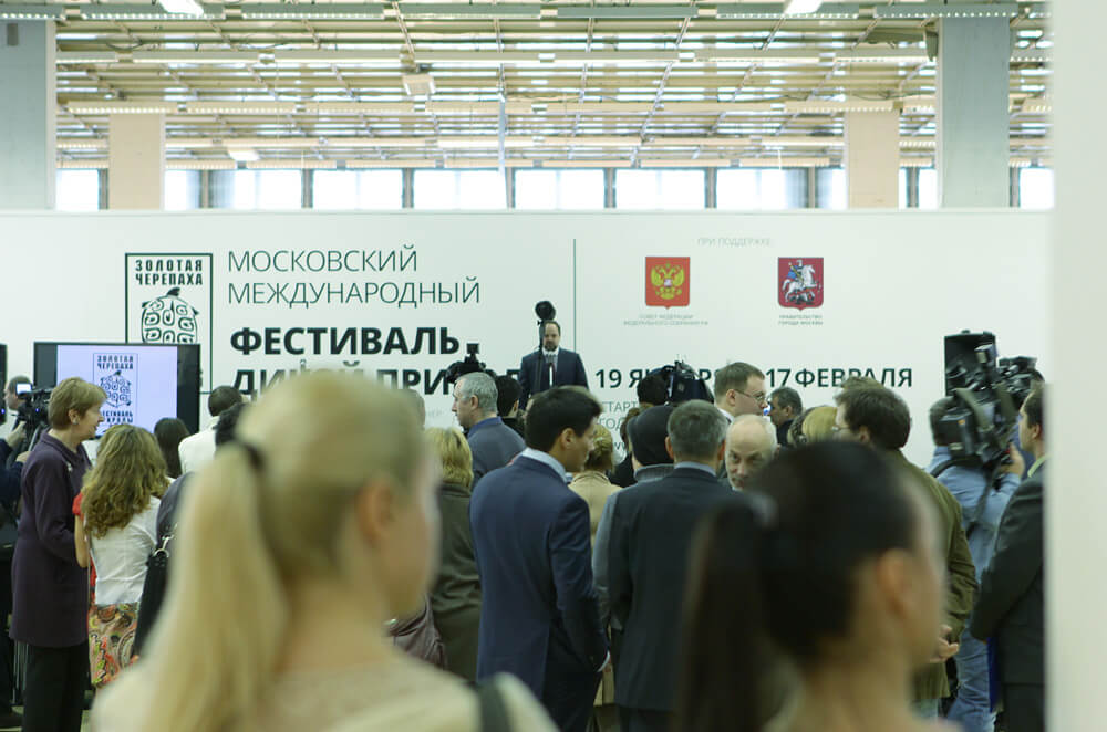 wnfest_22