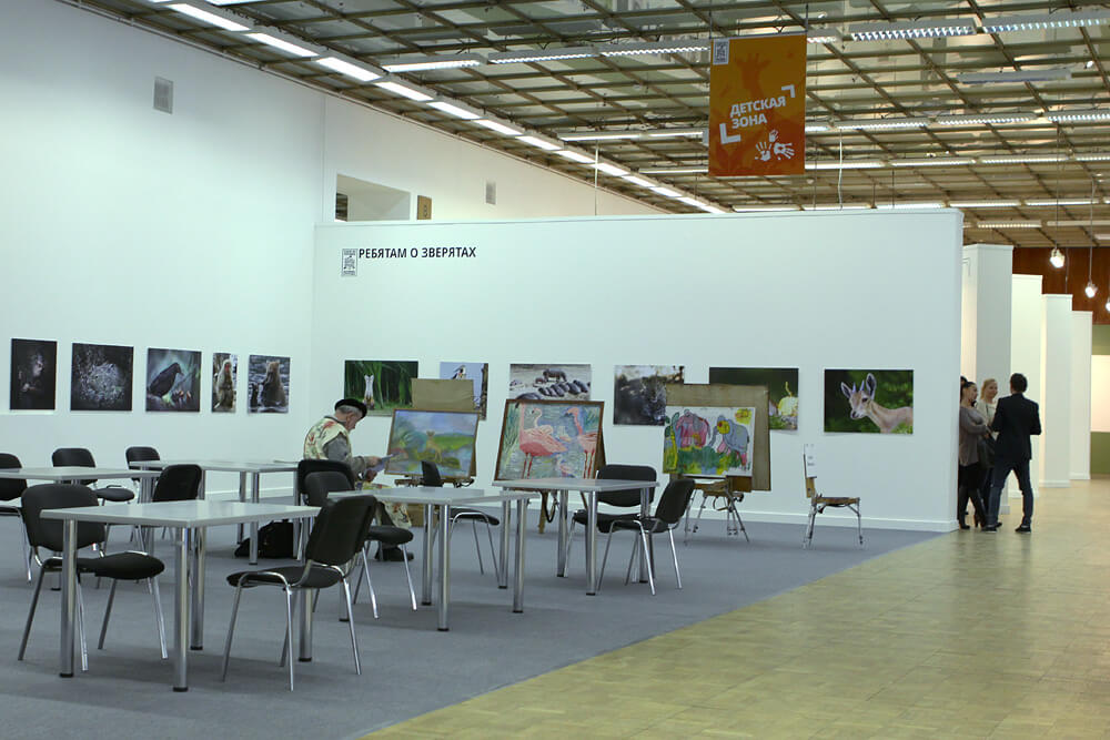 wnfest_23