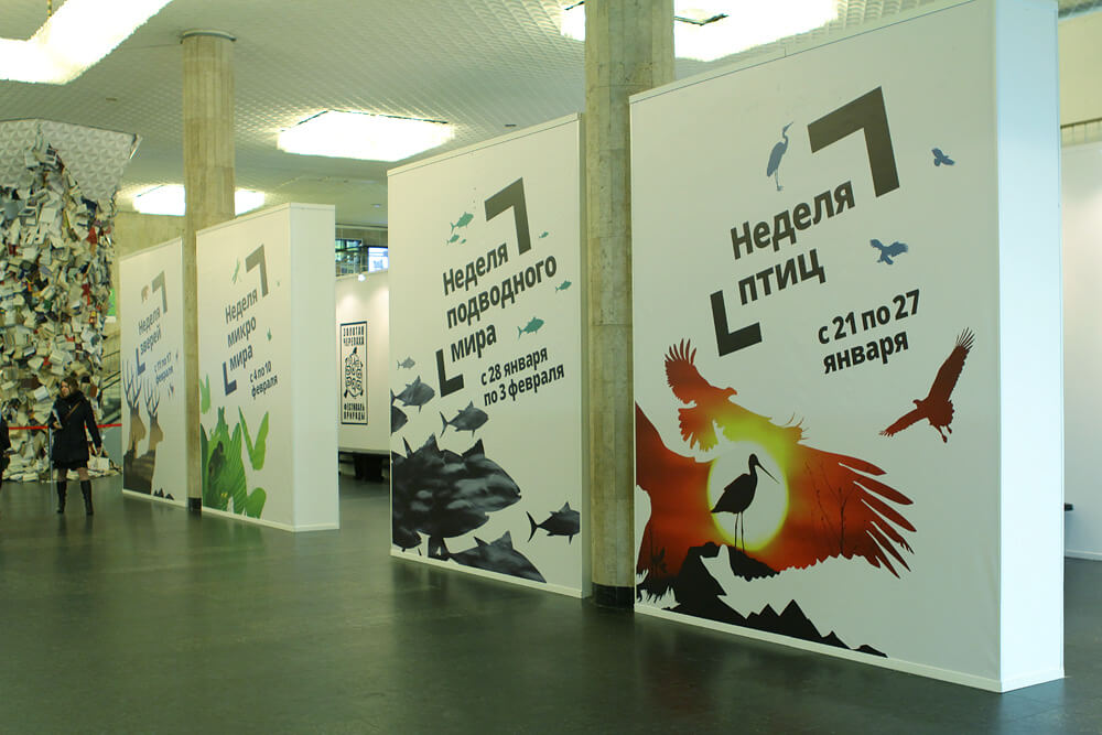 wnfest_5