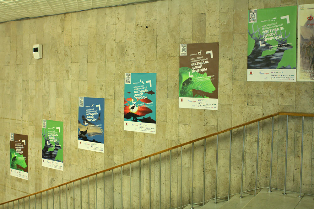 wnfest_7