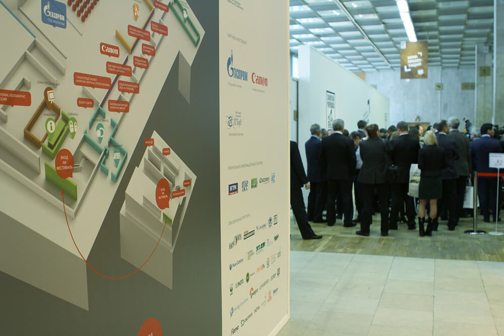 wnfest_8