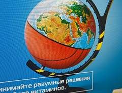 Концепции