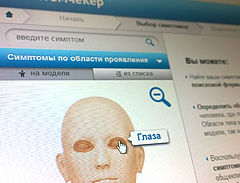 Интерфейсы