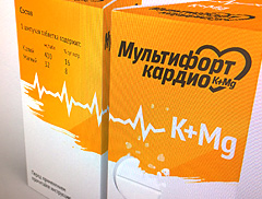 Полиграфия и упаковка
