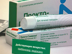 Промо сайты